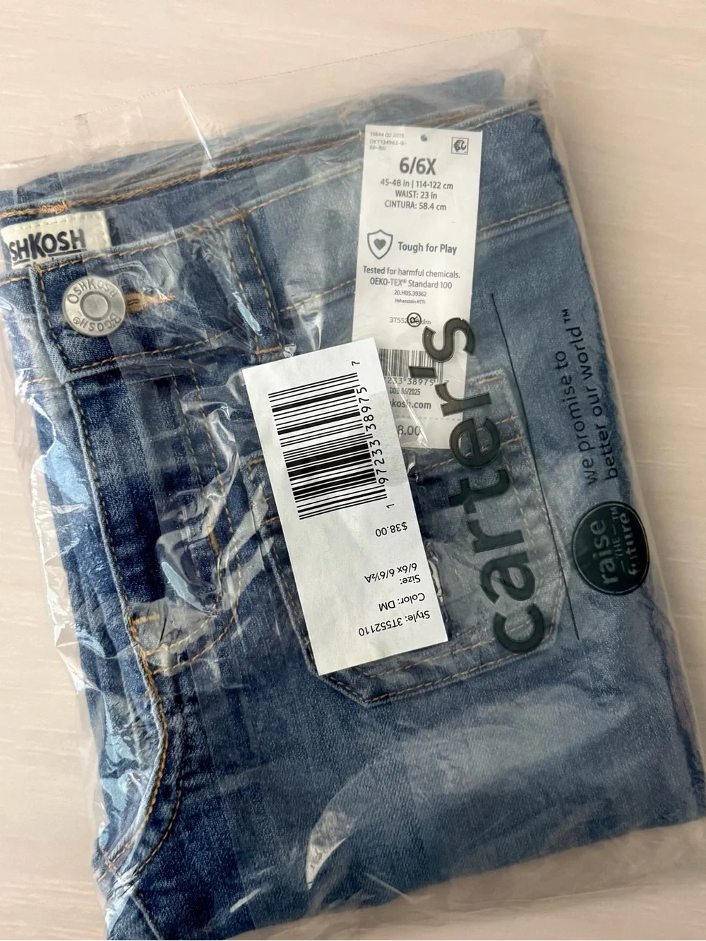 Girls Bootcut Jeans